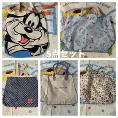 【ユーズド品】大きめバッグまとめ売り　5点セット　ディズニーストア　グーフィーのサムネイル