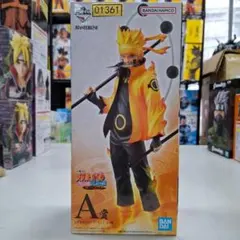 一番くじNARUTO 紡がれる火の意志 A賞うずまきナルト 初版&再販セット