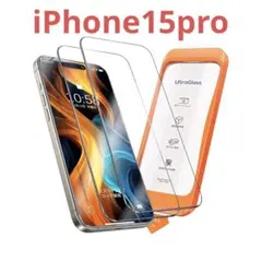 UltraGlass iPhone 15 Pro ガラスフィルム 貼り付け簡単