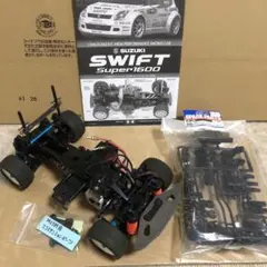 2025年最新】タミヤM03の人気アイテム - メルカリ