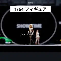 1/64 フィギュア　キャンペーンガール　黒　金髪　ホットウィール　CB0010