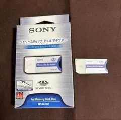 SONY メモリースティックデュオアダプター MSAC-M2