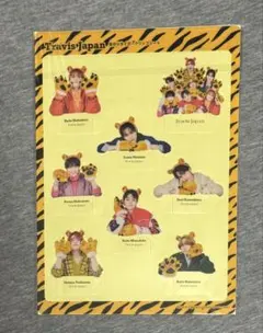 Travis Japan ステッカー&見守りタイガークリップシート