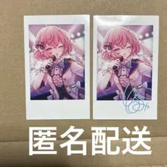 2026年最新】なるせ サインの人気アイテム - メルカリ