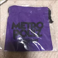 三代目 メトロポリスガチャ