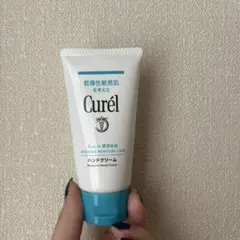 Curel キュレル　ハンドクリームのサムネイル