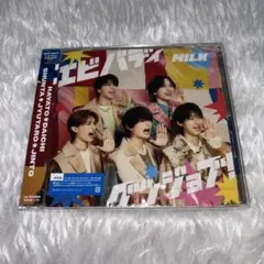 M!LK エビバディグッジョブ！ 通常盤