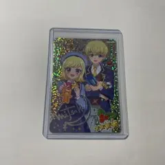 スペシャルクリスマスホワイト みつきサイン