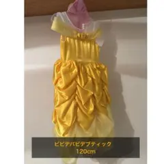 ビビデバビデブティック　ベル　ドレス120 お化粧セット　ウィッグのサムネイル