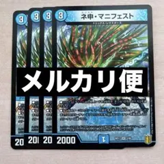 Sleipnir様 リクエスト 3点 まとめ商品