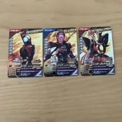 ガンバレジェンズcpセット