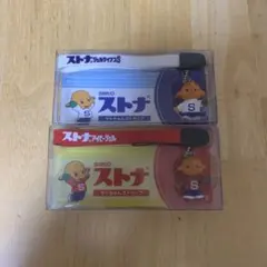 サトちゃん　非売品ストラップ　2点セット