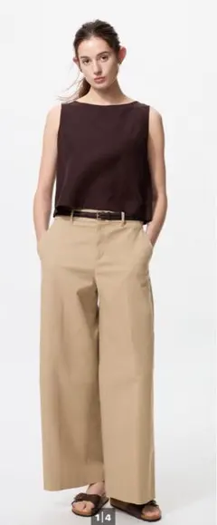 ［UNIQLO］Ｌ丈長め　ベージュ　ワイドチノパンツ