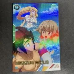 2026年最新】夏アーセナルベースの人気アイテム - メルカリ