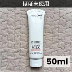 美品 ⭐︎ランコム UV エクスペール トーンアップローズ 50ml 大容量のサムネイル