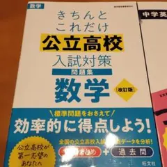 Item thumbnail for item b09435d0-036f-4ea9-8fc4-17df962d1a6d