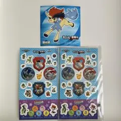 ポケモン シール2枚・ステッカー