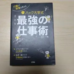 Item thumbnail for item 37d9aecc-78fe-4130-9185-bbc0290bbfe2