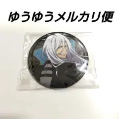 家庭教師ヒットマンREBORN! AGF グリッター缶バッジ スクアーロ②