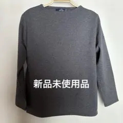 SAINT JAMES セントジェームス ウェッソン グレー レディース