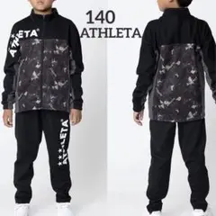 ATHLETA ジャージ 140 黒 迷彩 裏起毛 トップス ゴールド 長袖