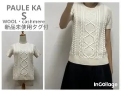 Item thumbnail for item 53d834df-10d1-46a4-b6a1-8381c1eb6270