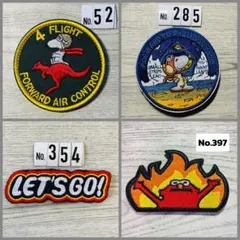 専用です☺︎４点まとめ