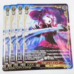 Item thumbnail for item 8c4e7451-f6ad-4d80-bc96-5aea1d77eb35