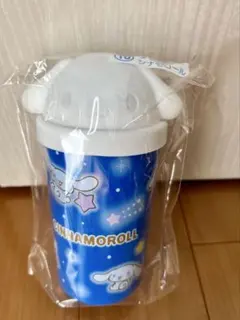 シナモロール タンブラー 350ml 一番くじ　サンリオキャラクター大賞　青