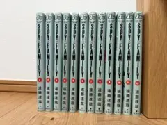 スパイファミリー 漫画 1巻〜12巻　セット売り