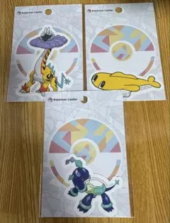 ポケモンセンター ステッカー 3種類セット