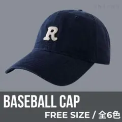 ネイビー キャップ 帽子 レディース メンズ イニシャルベースボールキャップのサムネイル