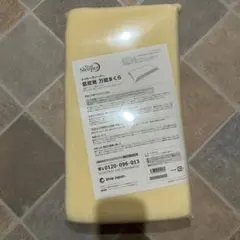 トゥルースリーパー 低反発 万能まくらのサムネイル