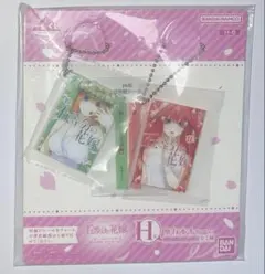 maimama様 リクエスト 2点 まとめ商品