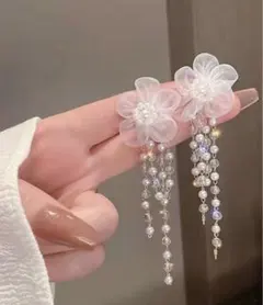 Item thumbnail for item 06acc087-e733-4135-99a1-d82679d980d9