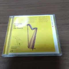 2026年最新】パラグアイ アルパの人気アイテム - メルカリ