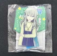 りゅうおうのおしごと! 特装版 ミニアクリルスタンドキーホルダー