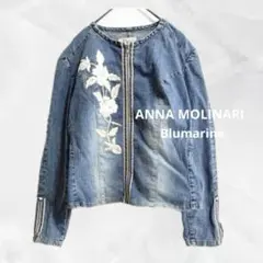 2025年最新】ANNA MOLINARIの人気アイテム - メルカリ