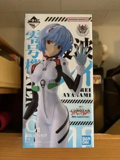 綾波レイ Cエヴァンゲリオンフィギュア 30周年記念おまけ付き