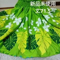 Item thumbnail for item f29fb550-4de7-4870-b4b9-367fcc60227f