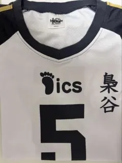ハイキュー！！ 木葉秋紀 ユニフォーム Lサイズ 梟谷学園 10周年記念展