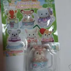 即購入○　シルバニア　どきどきコレクション赤ちゃんティータイム　シカの赤ちゃん