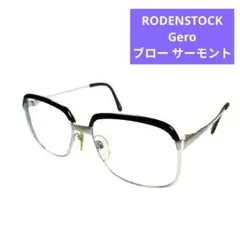 眼鏡史に名を残すドイツの名門ブランド ローデンストック 雑誌Begin ビギン 公式サイト