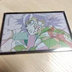 フィナーレ期 おすそわけポストカード 冨岡義勇