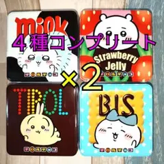 ちいかわ ちろるちょこ缶 ４種×２個セット