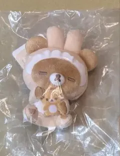 リラックマ うさうさベビー ぶらさげぬいぐるみ 赤ちゃんうさぎ （タグ