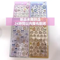 【正規品】ボンボンドロップシール　ちいかわ 第一弾コンプセット 4種 ボンドロ