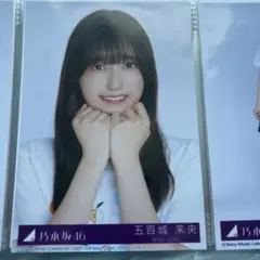 乃木フェス　五百木茉央　バレンタイン　ブック　直筆サイン入り　乃木坂46 非売品 2025年最新】五百木茉央の人気アイテム - メルカリ
