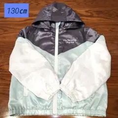 キッズ 女の子 上着 ジャンパー 雨具 カッパ メッシュ 130㎝