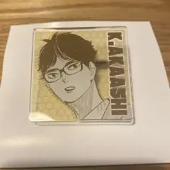 2025年最新】赤葦京治 ハイキュー展 缶バッジの人気アイテム - メルカリ